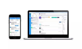 快速搭建企業(yè)定制化業(yè)務(wù)系統(tǒng) 聆客應(yīng)用工廠的最佳實踐
